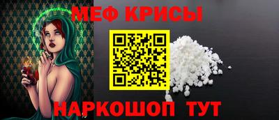 шишки Новозыбков