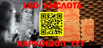 mdma Новокубанск