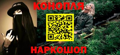 MESCALINE Новодвинск