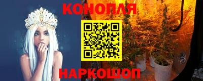 mdma Новокубанск