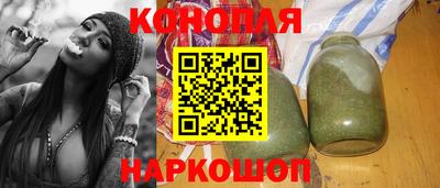 mdma Новокубанск