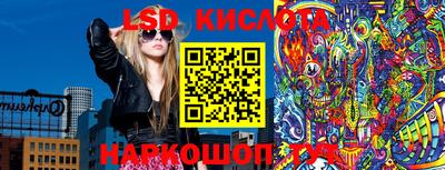 mdma Новокубанск