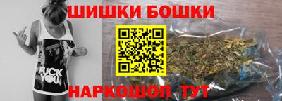 mdma Новокубанск