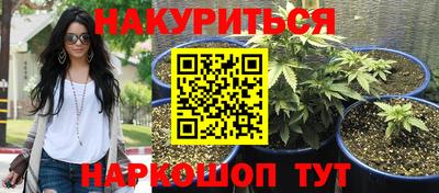 MESCALINE Новодвинск