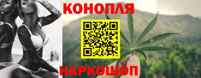 mdma Новокубанск