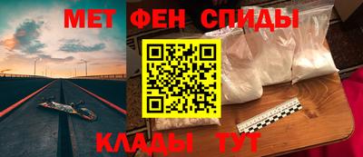 шишки Новозыбков
