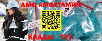 mdma Новокубанск