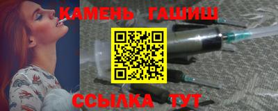 mdma Новокубанск