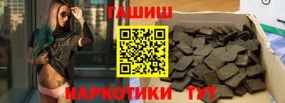 MESCALINE Новодвинск