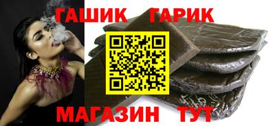 mdma Новокубанск